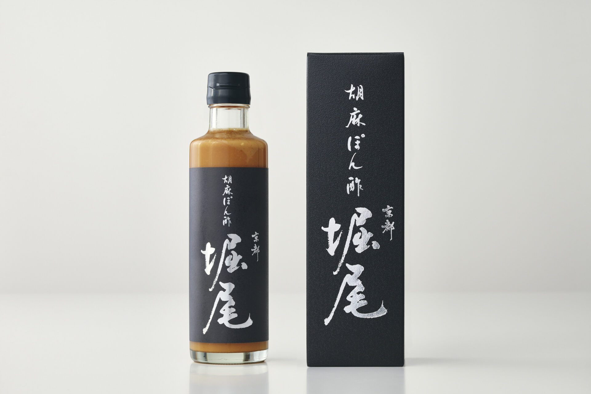 京都 堀尾|胡麻ぽん酢